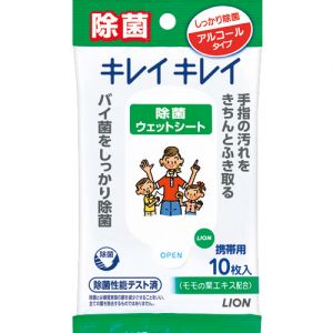LION 狮王 KireiKirei 除菌湿纸巾 (含酒精款) 10枚入