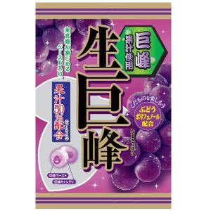 差分Ver.】COMITIA143 CHOCOLATE CUBE 三輪フタバ キョンシー舞