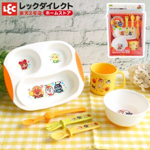 LEC ANPANMAN STEP UP TABLEWARE SET W-47