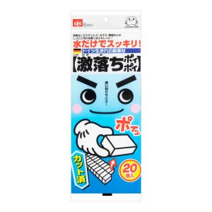 日本LEC 激落魔力去污清洁海绵擦 大块 约90x200x29mm