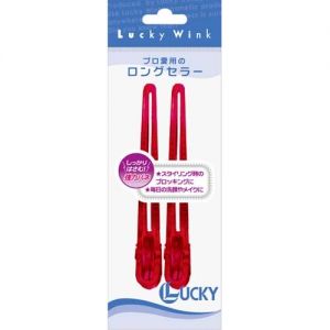 日本LUCKY WINK强力弹簧洁面化妆用长型造型发夹 两个入