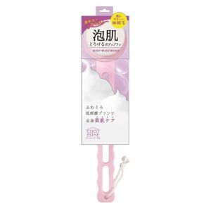 LUCKY MELTING BODY BRUSH G-201