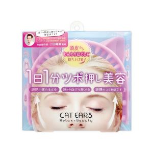 LUCKY WINK CAT EAR HAIR BAND M-70