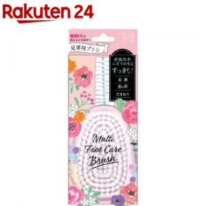LUCKY WINK FOOT CARE BRUSH M-67