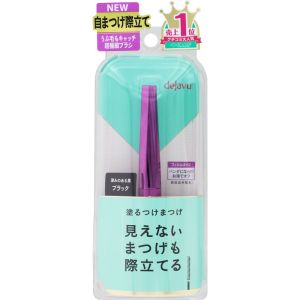 IMJU DEJAVU LASH UP MASCARA E BLACK