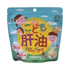 日本UNIMATRIKEN 儿童宝宝香蕉味肝油软糖 100粒 含DHA