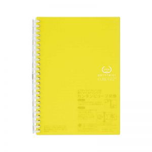 SOFTY TWIST NOTEBOOK A5 30 SH YELL P-305