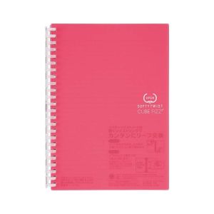 SOFTY TWIST NOTEBOOK A5S 30S PK P-373