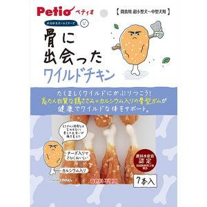 PETIO CHICKEN SNACK FOR DOG L-102