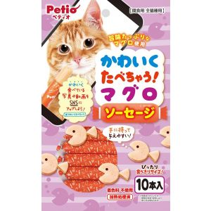 PETIO TUNA SAUSAGE FOR CAT L-107
