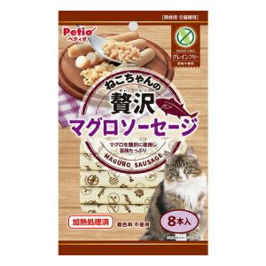 PETIO CAT PRIME TUNA SAUSAGE 8P W-438