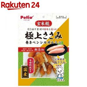 PETIO SUPERB SCISSORS ROLL PENCIL P-92