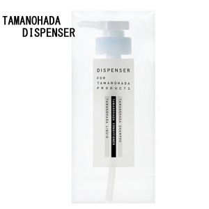 TAMANOHADA Soap Shampoo Dispenser Pump 1 Pc