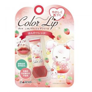 CHILDREN'S COLOR LIP BALM RED T-5 S-148