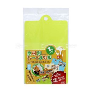 CUTTING BOARD FRUIT 5-110 S-250