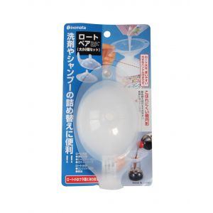 Funnel set A-68