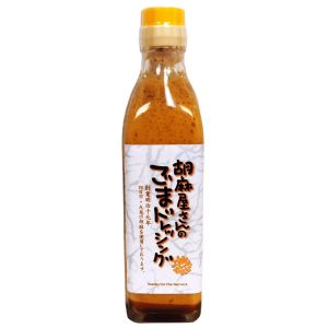 TAIYO GOMAYASAN NO GOMA DRESSING