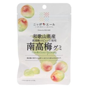 ZENNOH NIPPON ALE WAKAYAMA PREFECTURE NANKOUME GUMMY