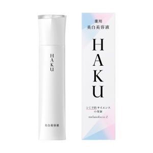 SHISEIDO HAKU MELANOFOCUS Z WHINTEING ES