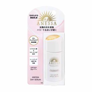 SHISEIDO ANESSA DAY SERUM SPF50+PA+++