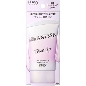 ANESSA UV SUNSCREEN GEL TONE UP BRIGHTENING Z-194