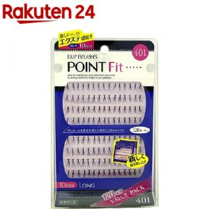 D.U.P EYELASHES POINT FIT 401