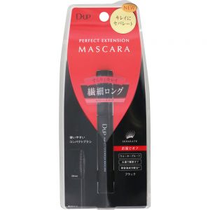 D.U.P PERFECT EXTENSION MASCARA