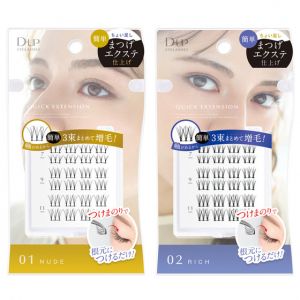 日本DUP QUICK EXTENSION 3束轴型簇状睫毛组 7mm 9mm 11mm 各8个 两款选