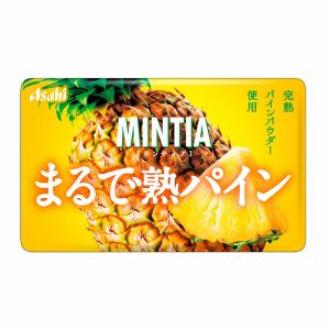 ASAHI MINTIA SUGAR FREE MINTS RIPE PINEAPPLE