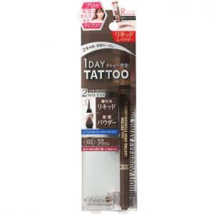 日本K-PALETTE TATTOO眉笔眉粉两用 #WP03 摩卡棕色