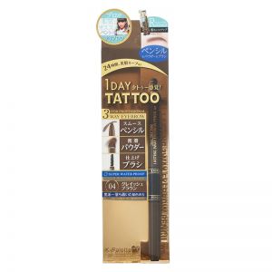 日本K-PALETTE TATTOO 眉笔眉粉眉刷三用 #04灰棕色