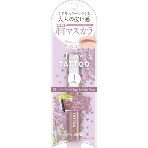 K-PALETTE NUANCE BROW MASCARA 06 FOGGY L