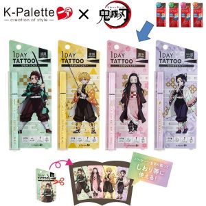 日本K-PALETTE限定鬼滅の刃 1DAY TATTOO液体眼线笔 0.6ml 四色选