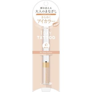 K-PALETTE GLIMMER LIQUID 06 MILKY SUNSET LMT