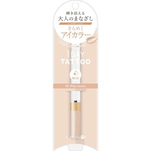 K-PALETTE GLIMMER LIQUID 06 MILKY SUNSET LMT