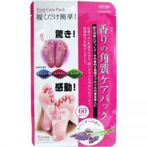 TO-PLAN FOOT CARE PACK LAVENDER W-144