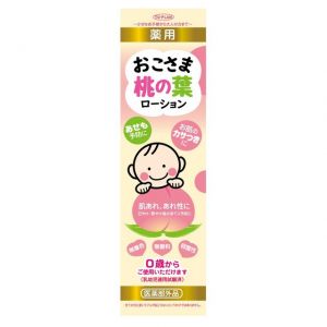 TO-PLAN PEACH LEAF LOTION FOR KIDS