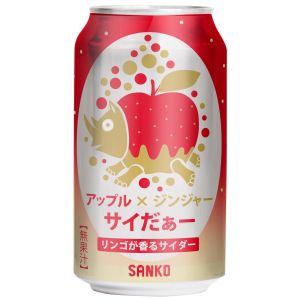 SANKO APPLE CIDER