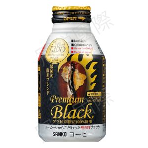 SANKO FABO BLACK COFFEE