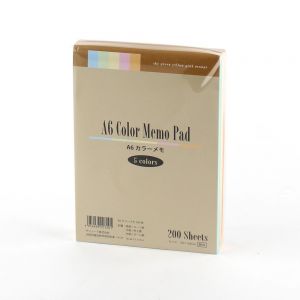 Memo paper A-24