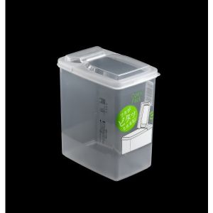Food Container G-22