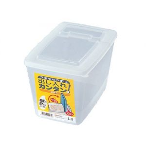 Food container 6-49 W-266
