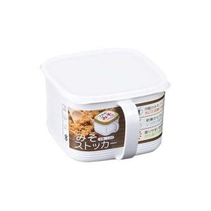 FOOD CONTAINER MISO STOCKER 1400 P-356