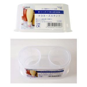 FOOD CONTAINER MAYONNAISE STAND P-359