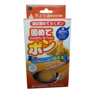 KOKUBO KOKUBO OIL SOLIDIFIER S-288