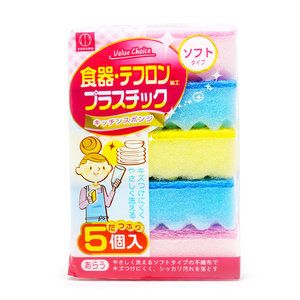 KOKUBO VALUE CHOICE SOFT SPONGE N-279