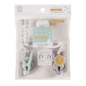 KOKUBO COCOSORA LAUNDRY CLAMPS 2P S-301