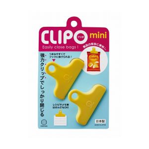 KOKUBO CLIP MINI BAG SEALING FOR FOOD 2P S-284