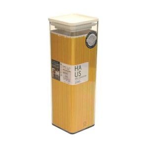 KOKUBO HOUSE FOOD CONTAINER 2.25ML W-99