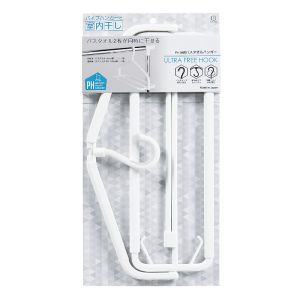 KOKUBO FOLDABLE BATHTOWEL HANGER W-255